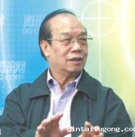 Tong Qingxi